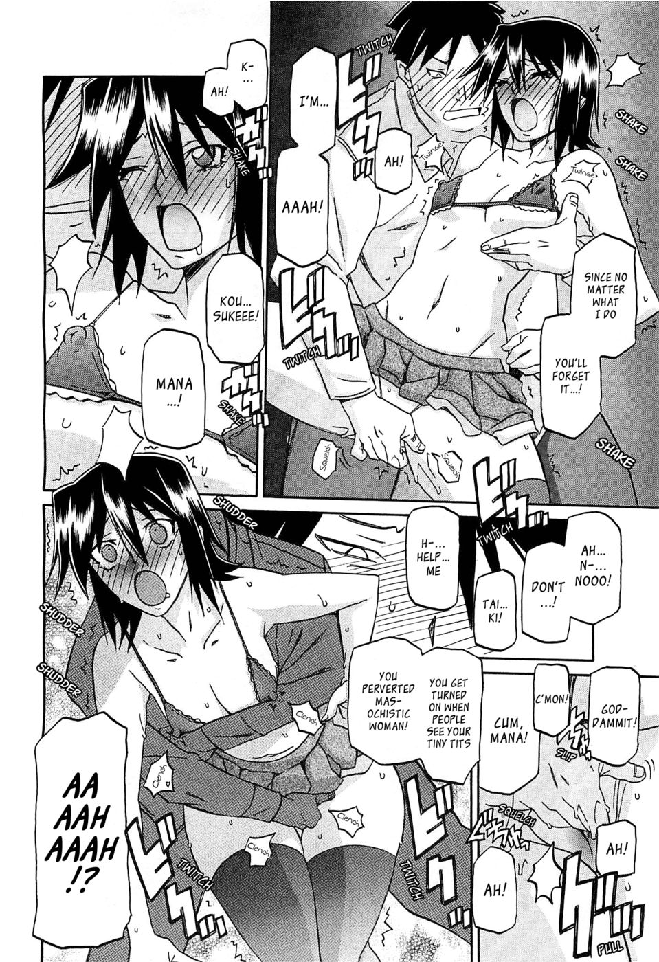 Hentai Manga Comic-Maso Mess-Chapter 7-14